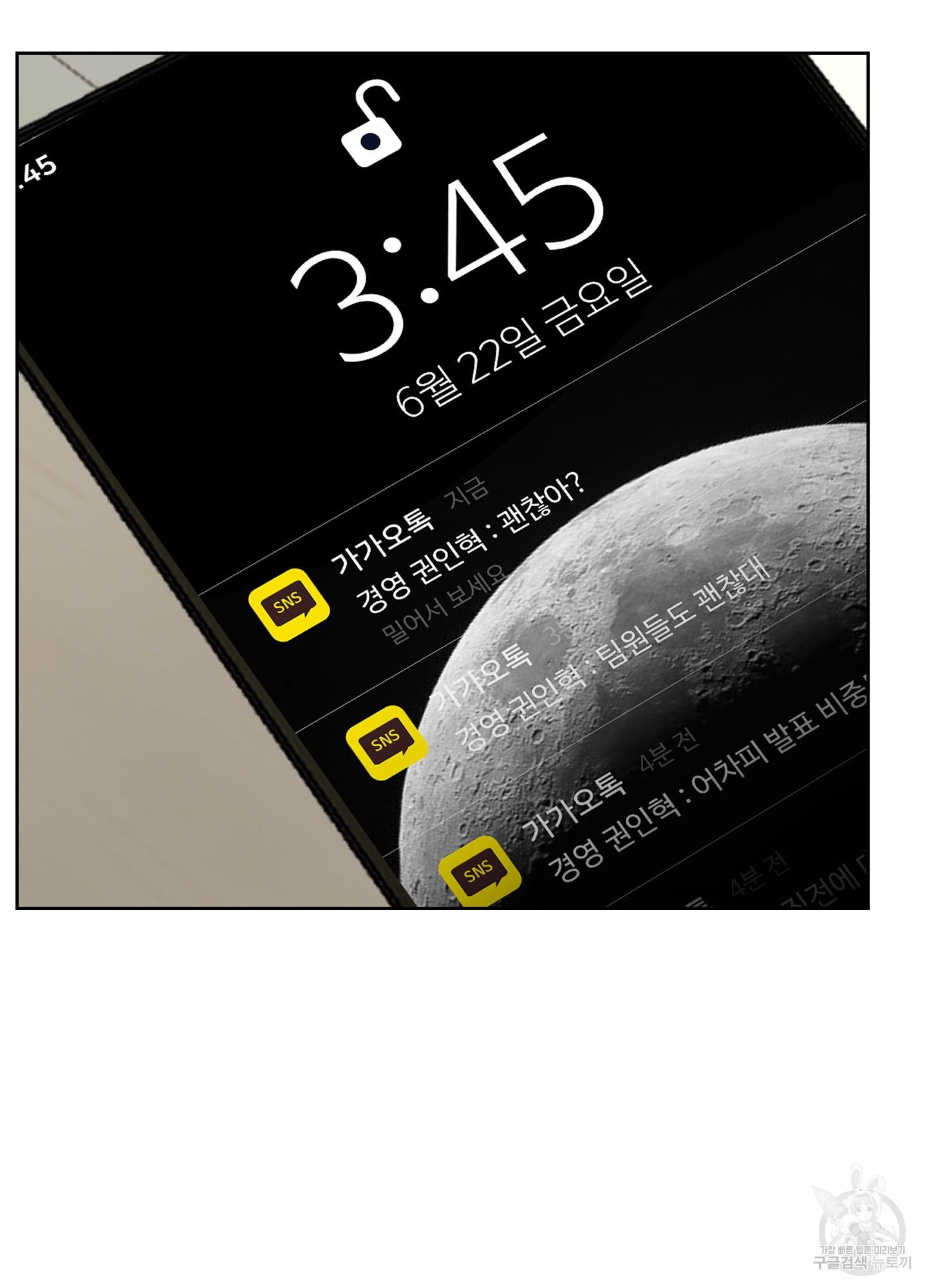 1691885642292r59mm9fne3.jpg