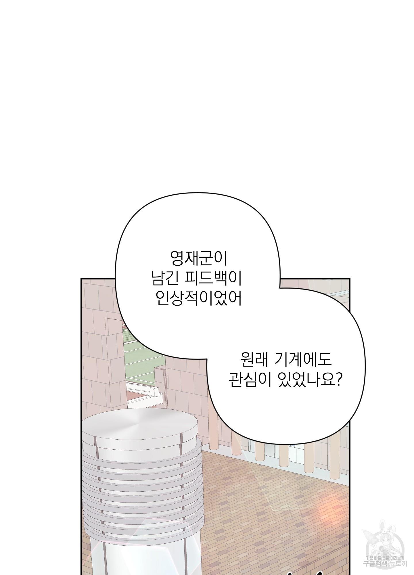 1691885647251habq29doku6.jpg