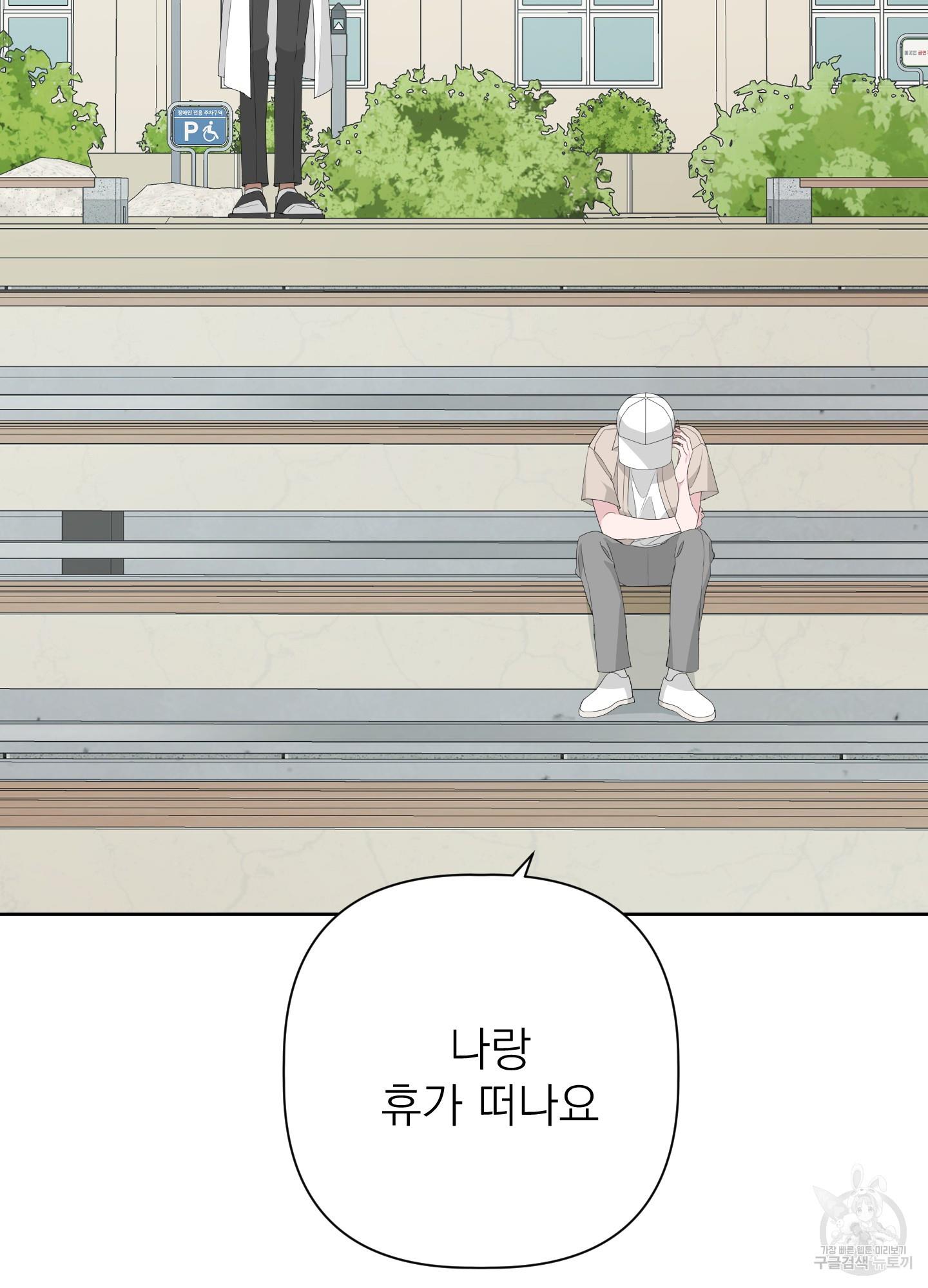 1691885650651ekr4b12gwju.jpg