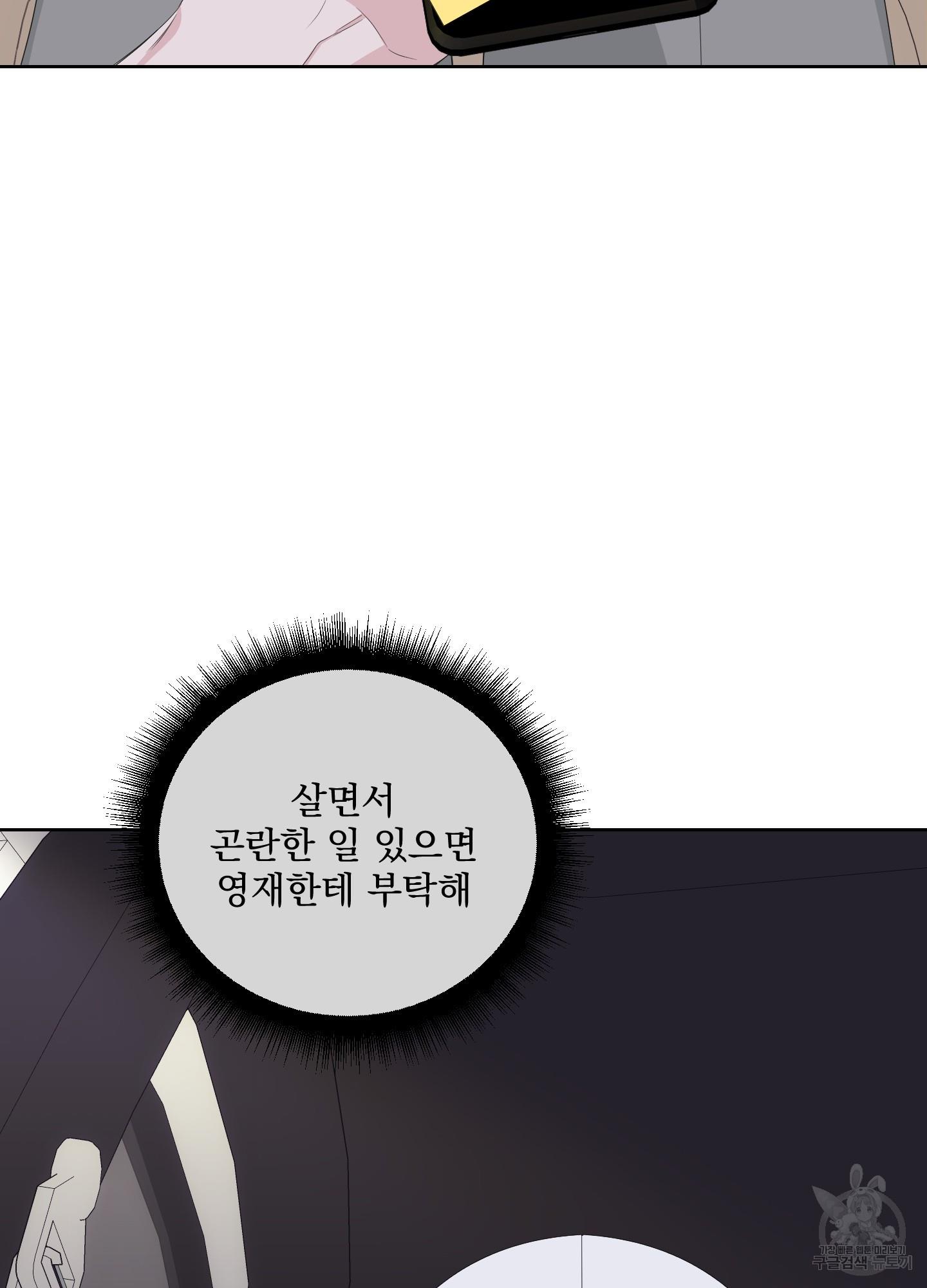 16918856621912y0ntjyqcbt.jpg
