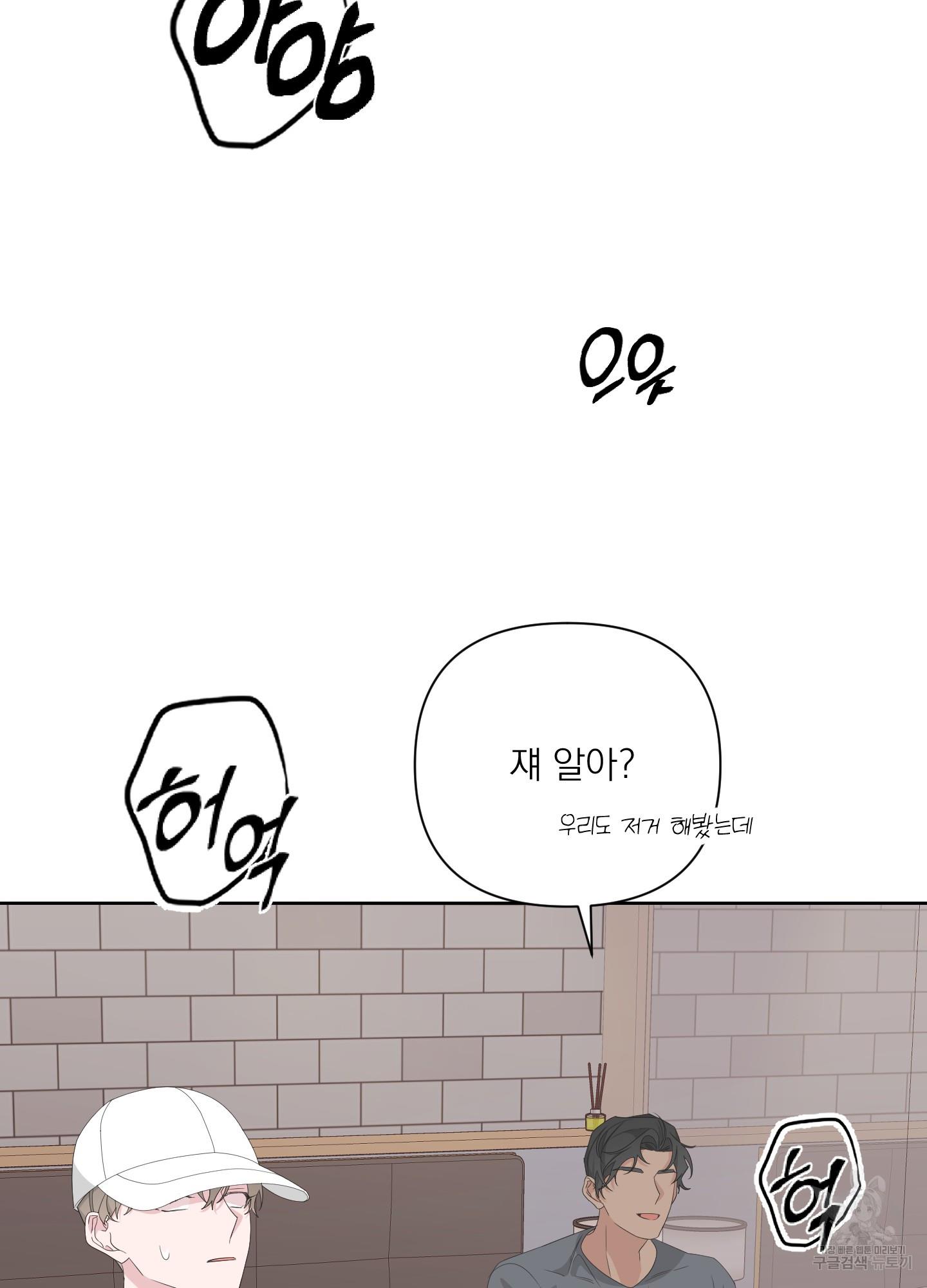 1691885668504zik3dzyl9y.jpg