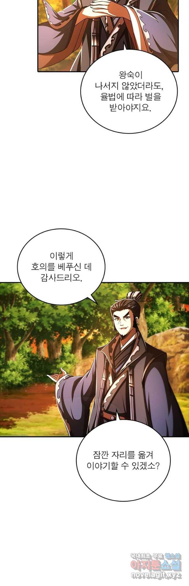 16919686101620qyz4astxy7.jpg