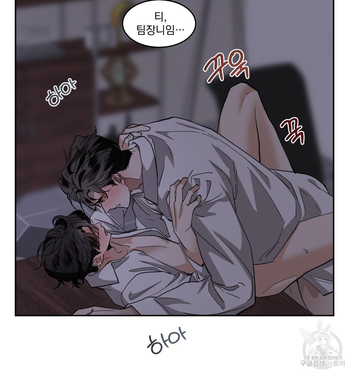 1691969502553a8ro9m11rui.jpg