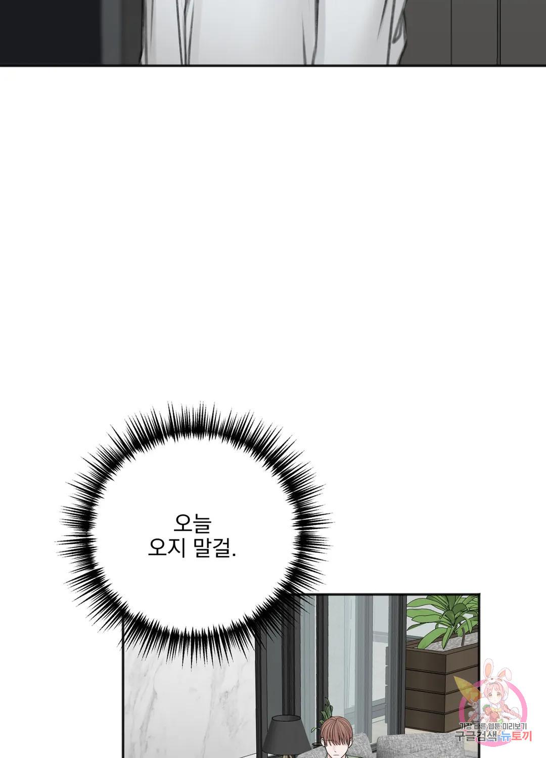 1691968669674cetji7b3sqj.jpg