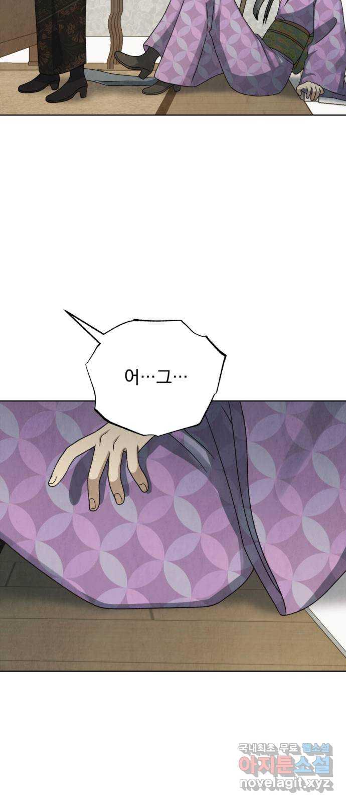 169206500311535ndyeeoe1e.jpg