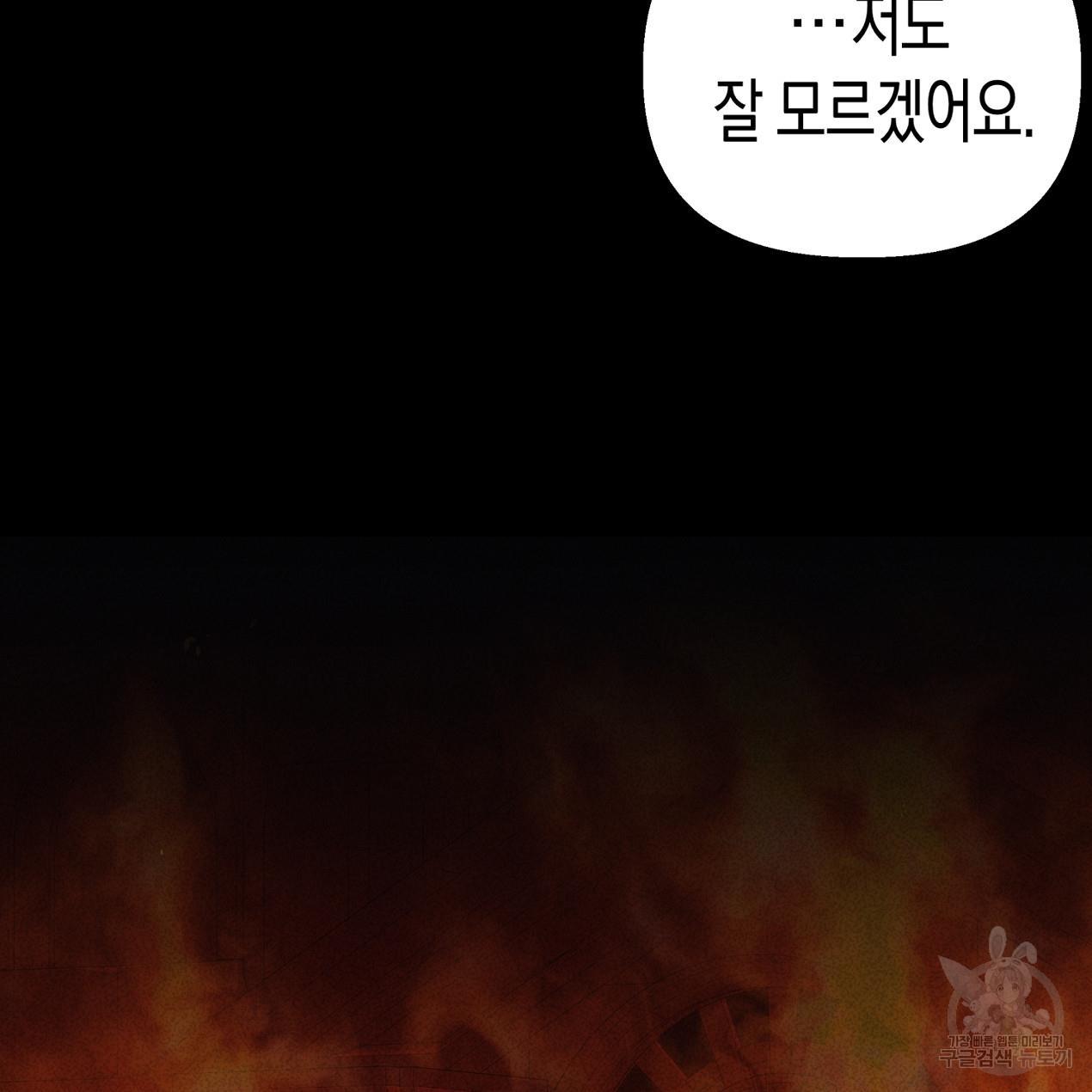 1692143292031utkimqii3hk.jpg