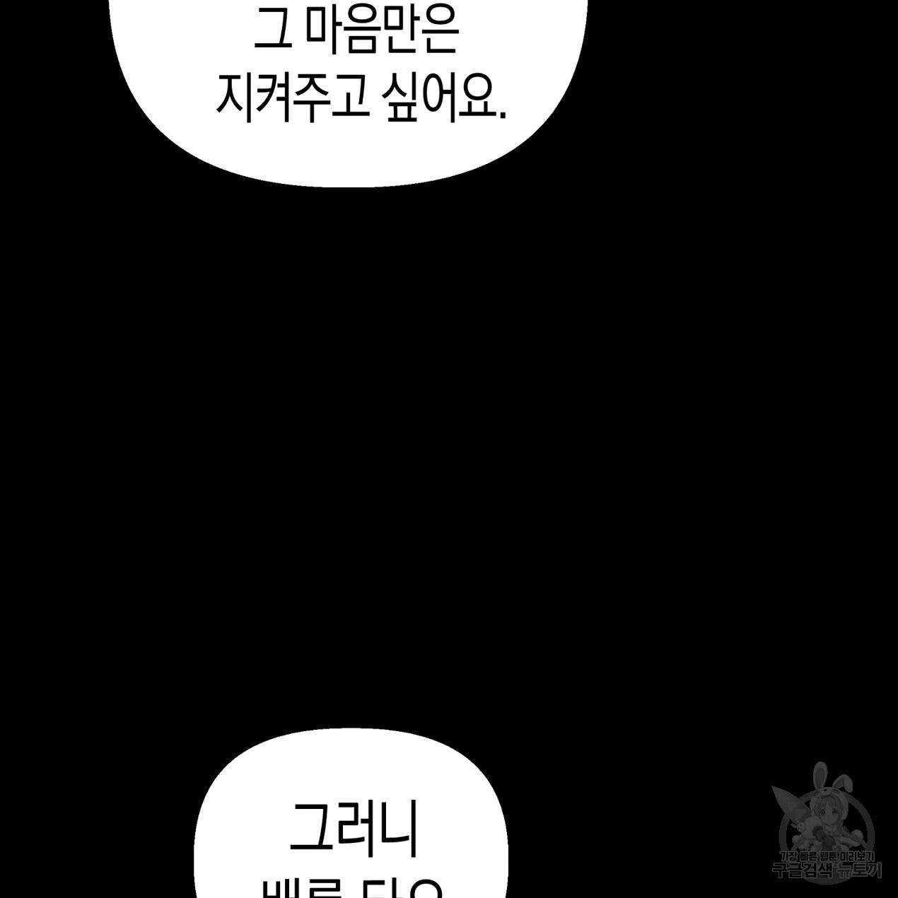 1692143301328jyzh8px7k5j.jpg