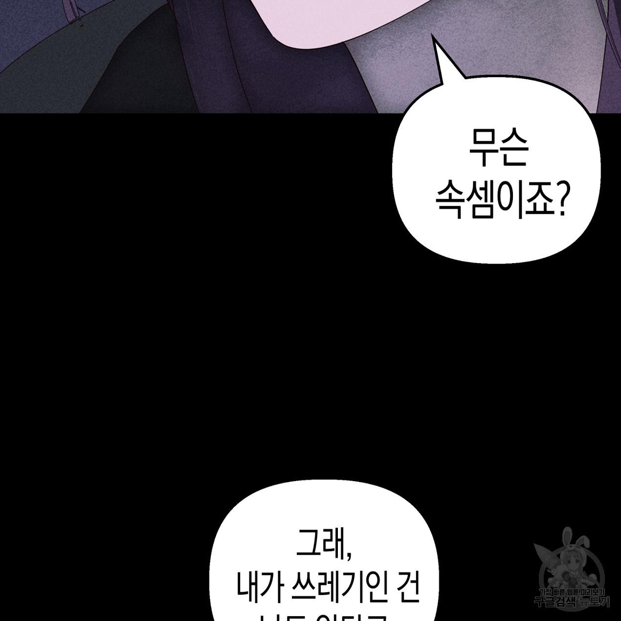 1692143303148xk9iu4l4j1c.jpg