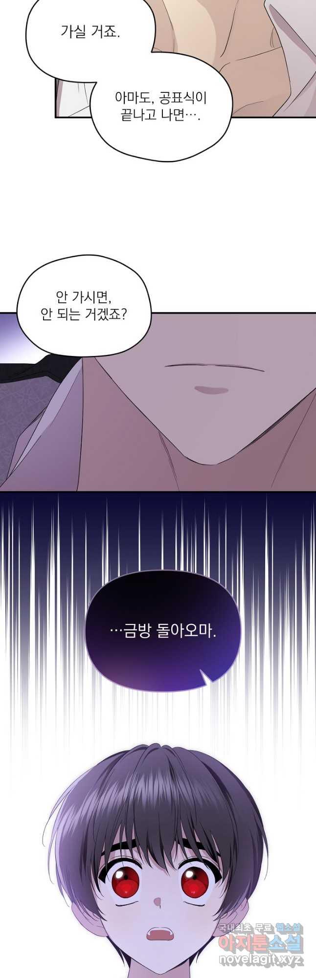 1692140937970tb2jxa1ulvk.jpg