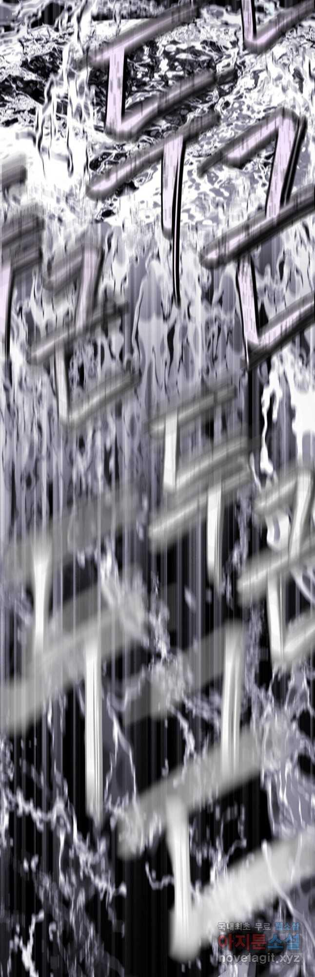 1692140944656w1xmkadayto.jpg