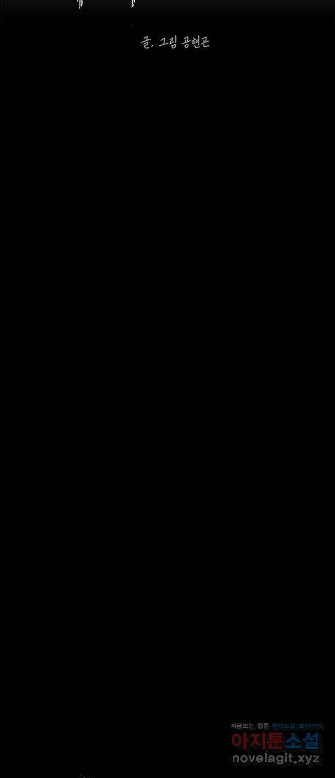 1692321529505mtnhqlo1ehi.jpg