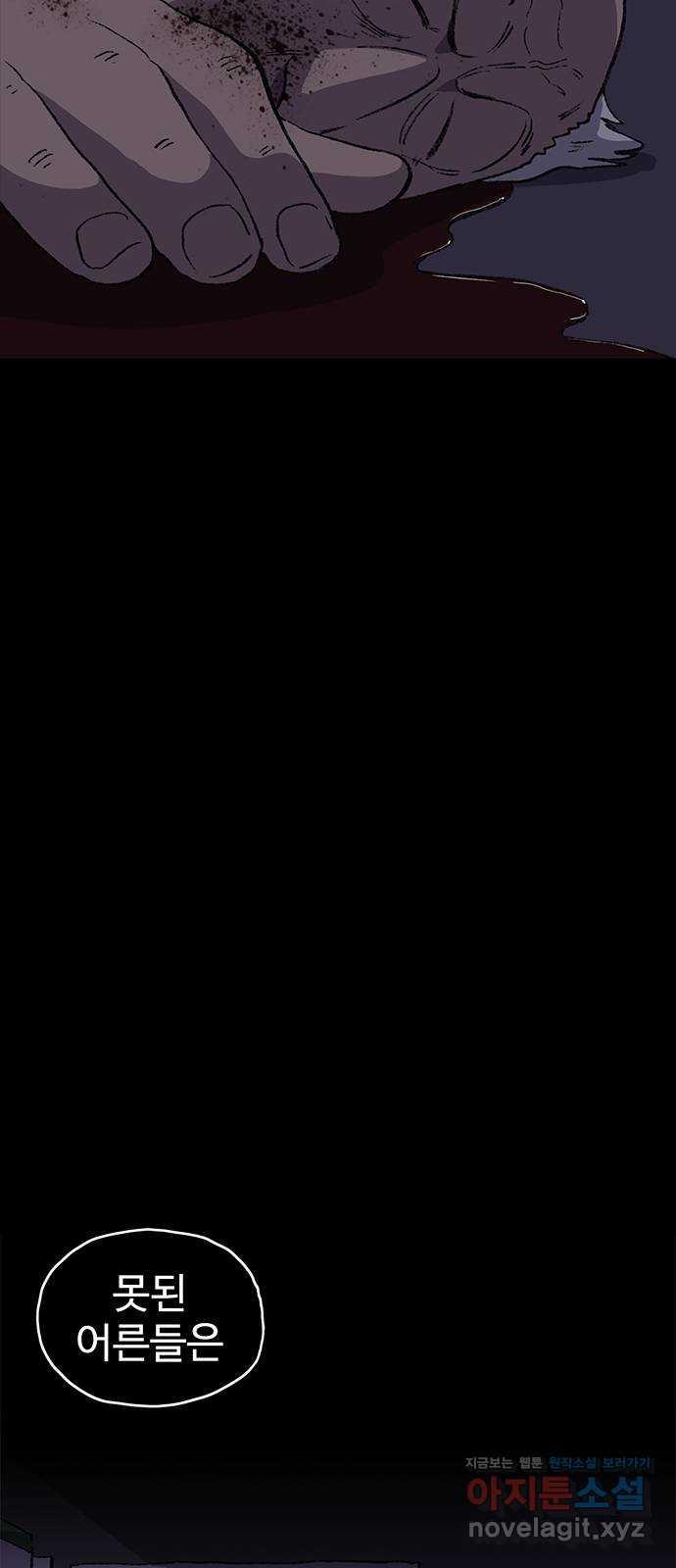 1692321539193kuomn3giur.jpg