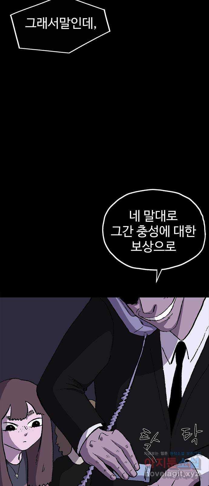 1692321548191cbth29obeil.jpg