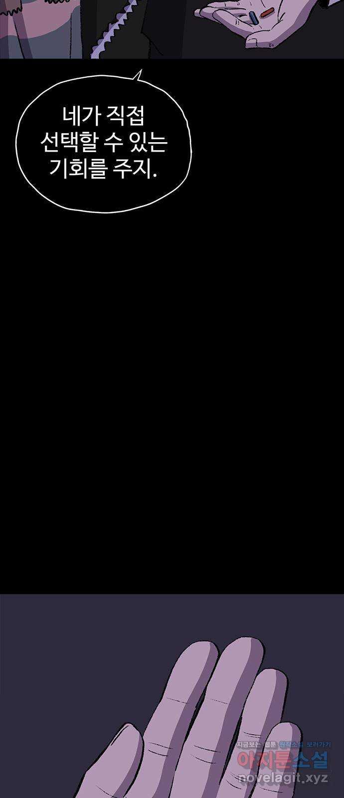 1692321548346emx320ofl8e.jpg