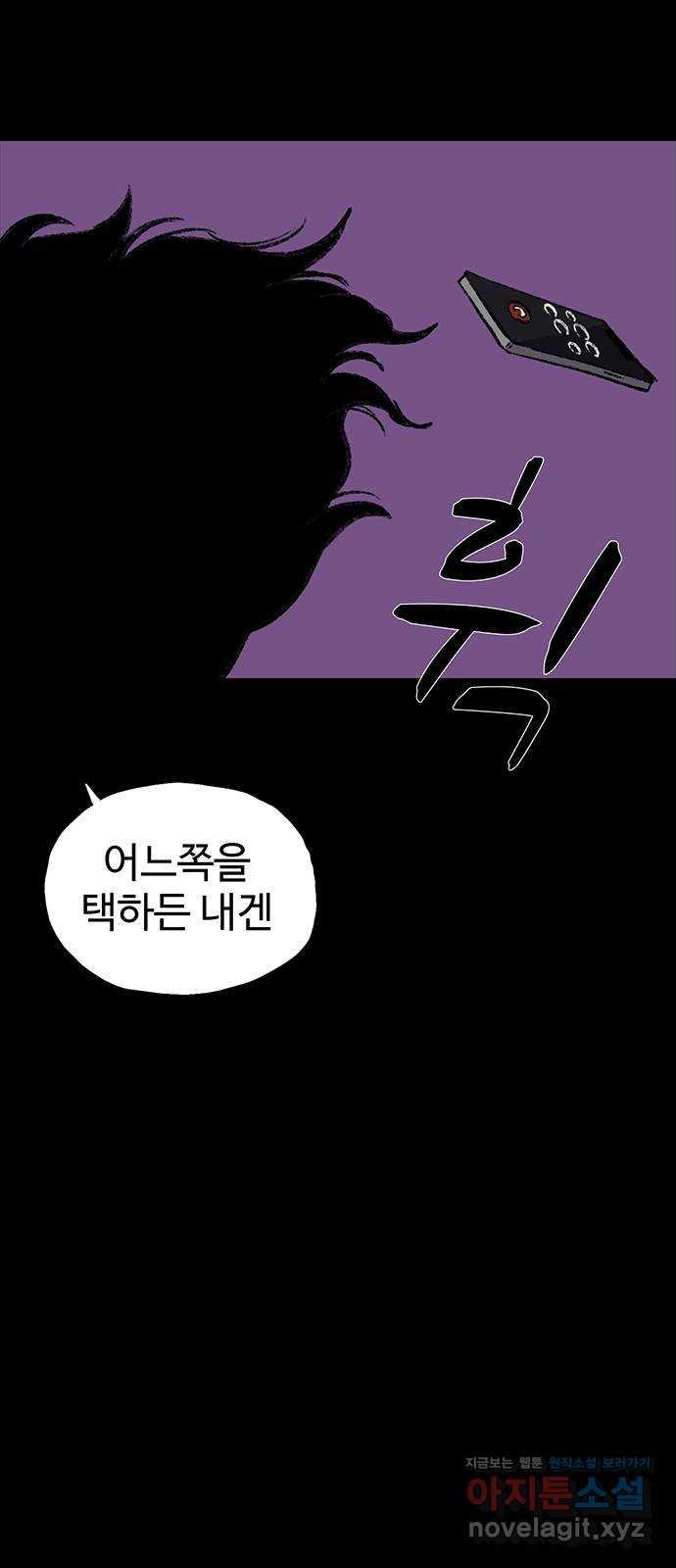 1692321550959yujqdvlxvkb.jpg