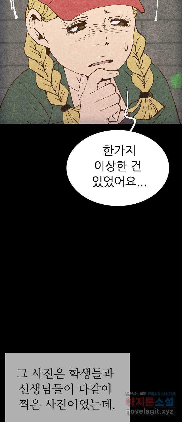 1692321709091vn2p0at3ce.jpg