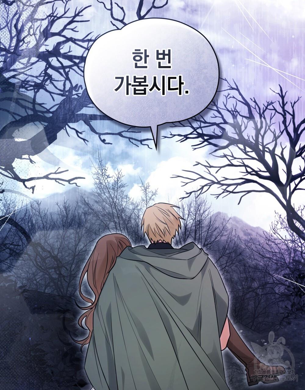 16923194859564ahn61nk4vk.jpg