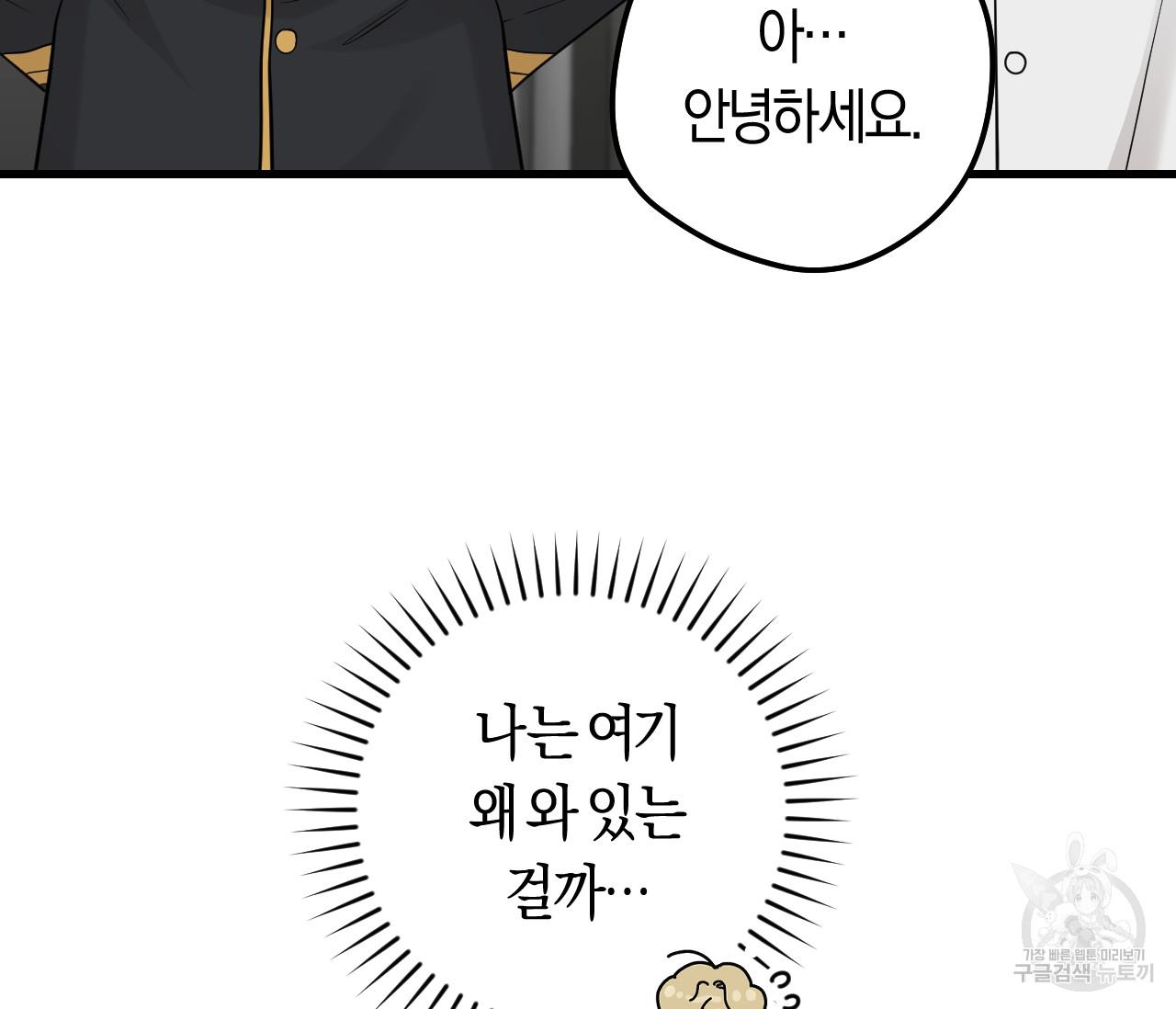 1692318682017cuqby1a7r0w.jpg