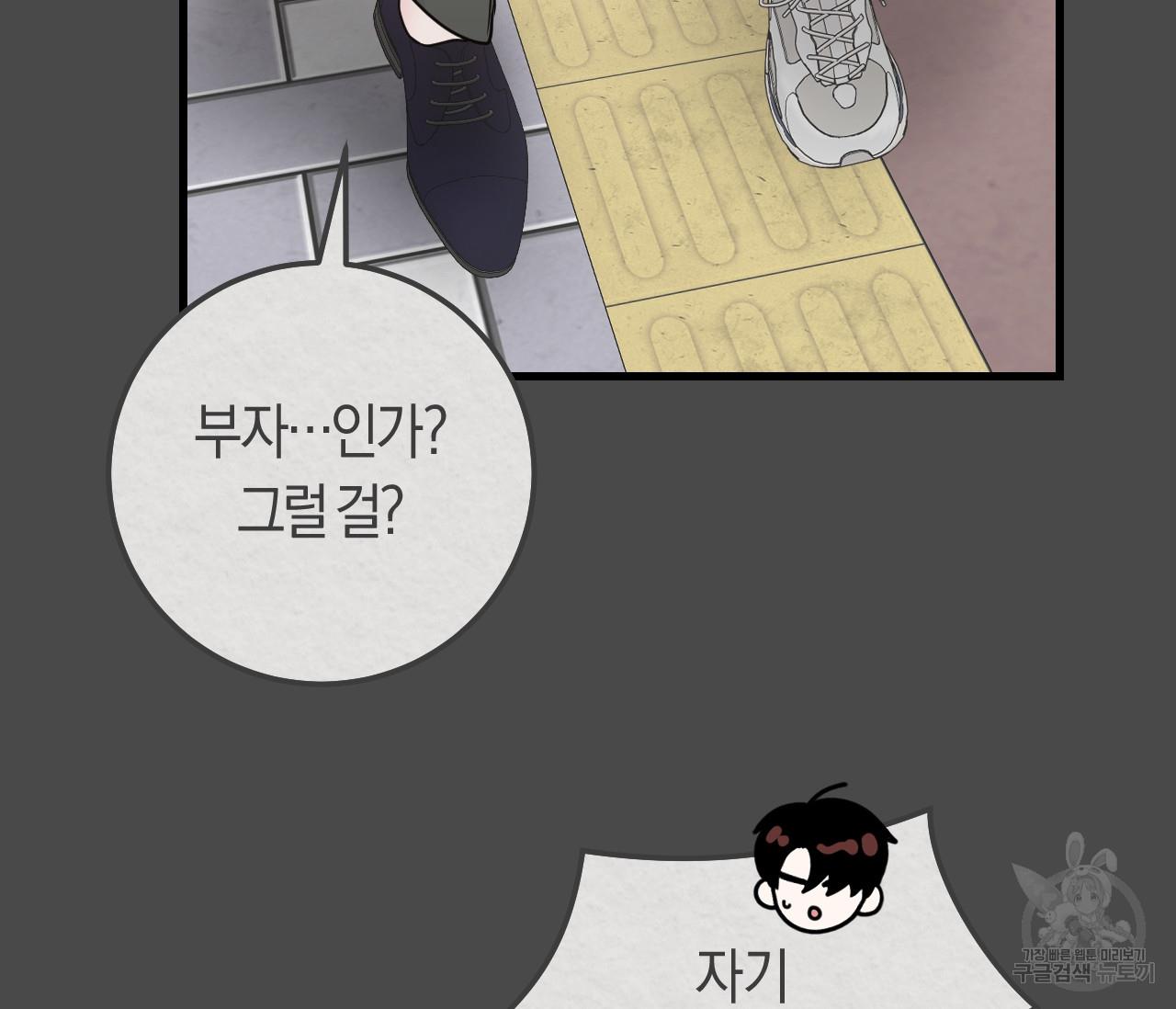 1692318694652gnp221wu9is.jpg