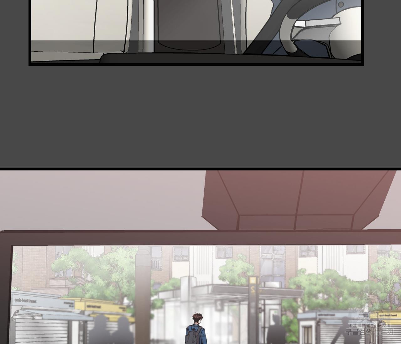1692318697084wa5tgs4emi.jpg