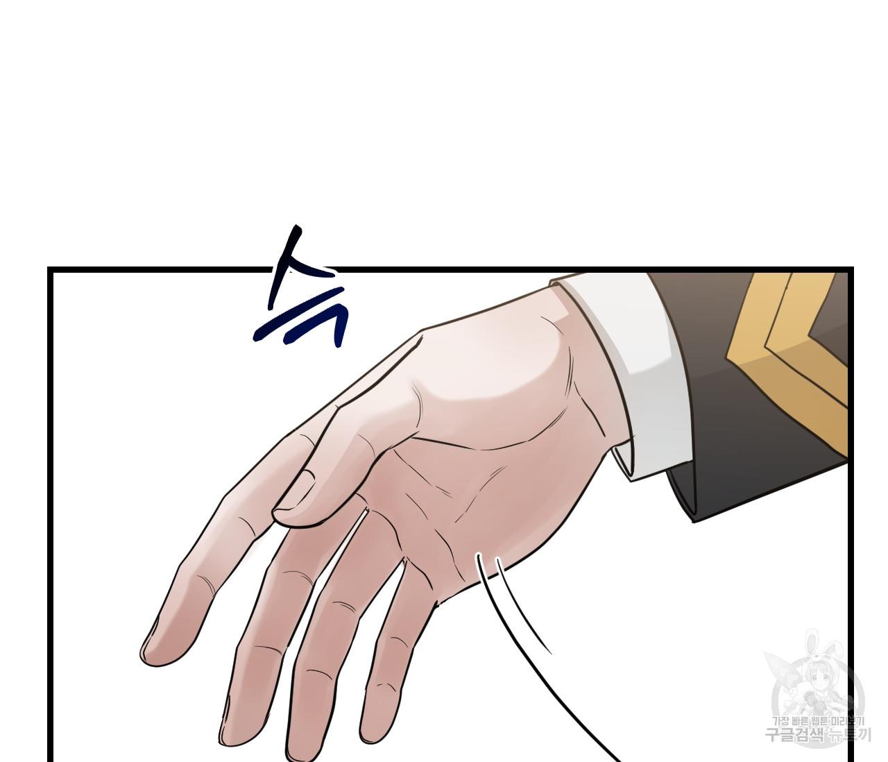 16923187076273a4srggskwt.jpg