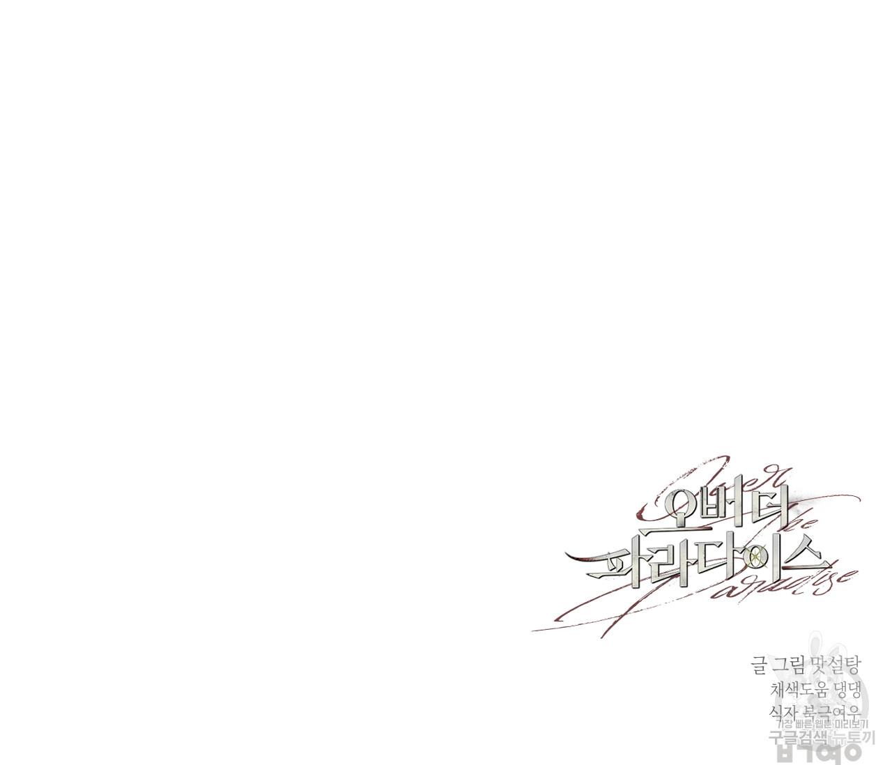 1692318709160gb4hizmh2g.jpg