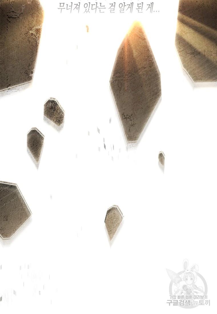 1692318622840x5r0jjbxeae.jpg