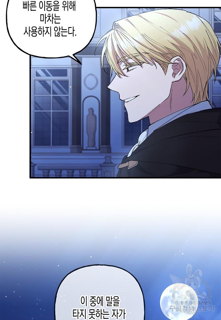 1692318629867pp7qzpoxmb.jpg