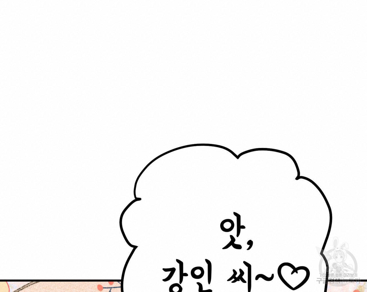 1692319279836obmy23qf73g.jpg