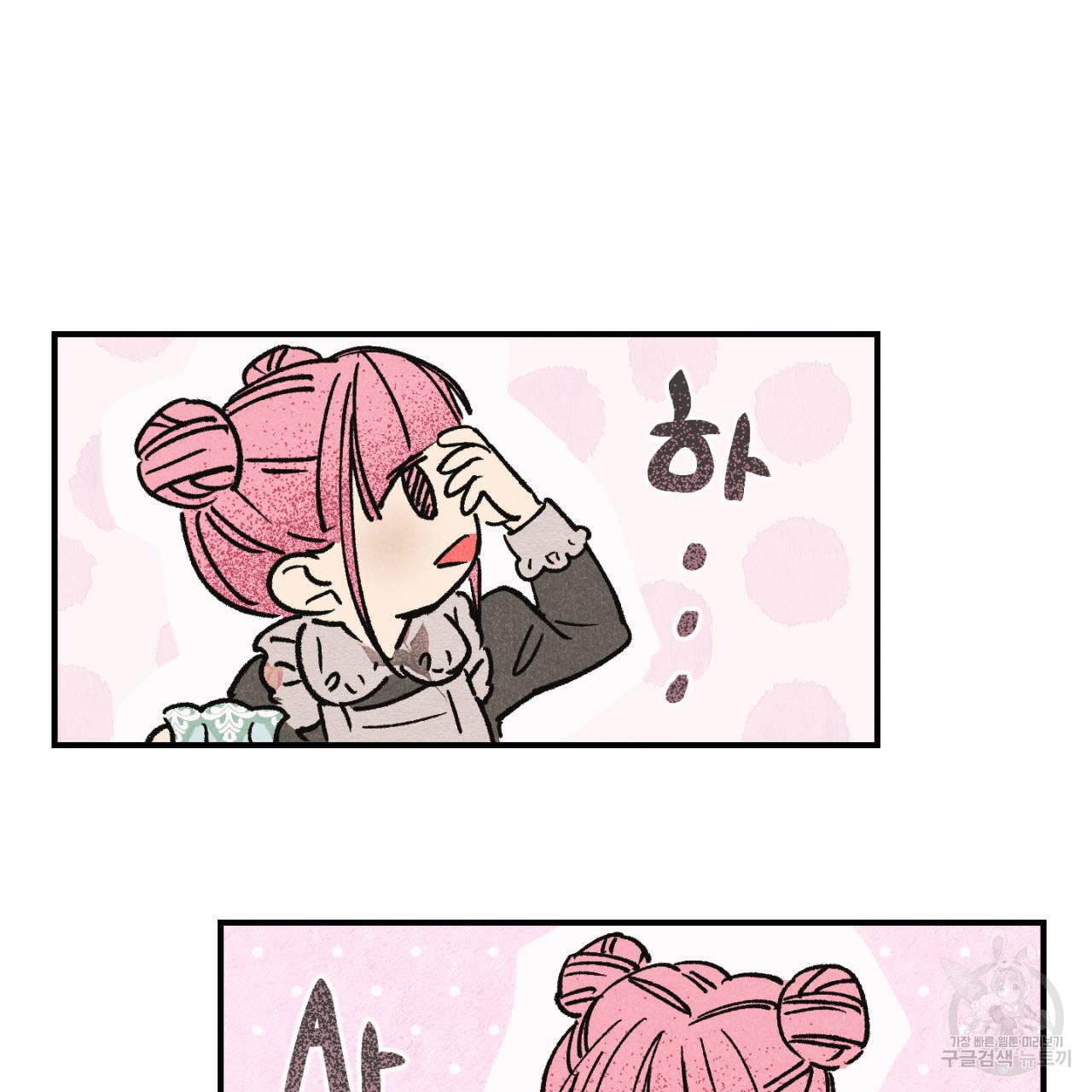 1692319293412mlbungcuzm.jpg