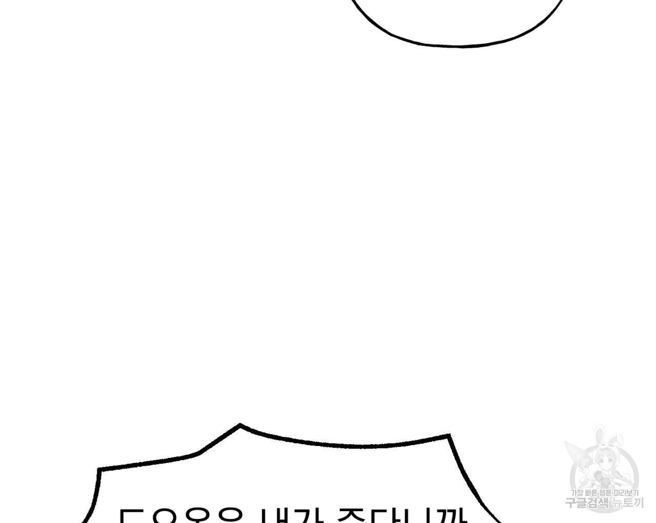 1692319298774741xlwy7djv.jpg