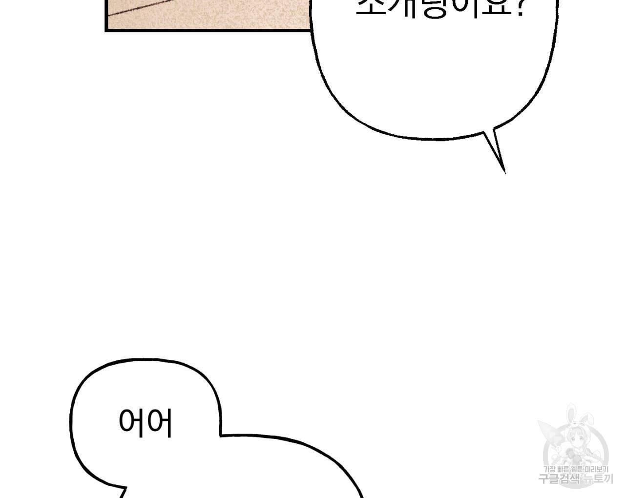 169231930644893ibqes7bj.jpg