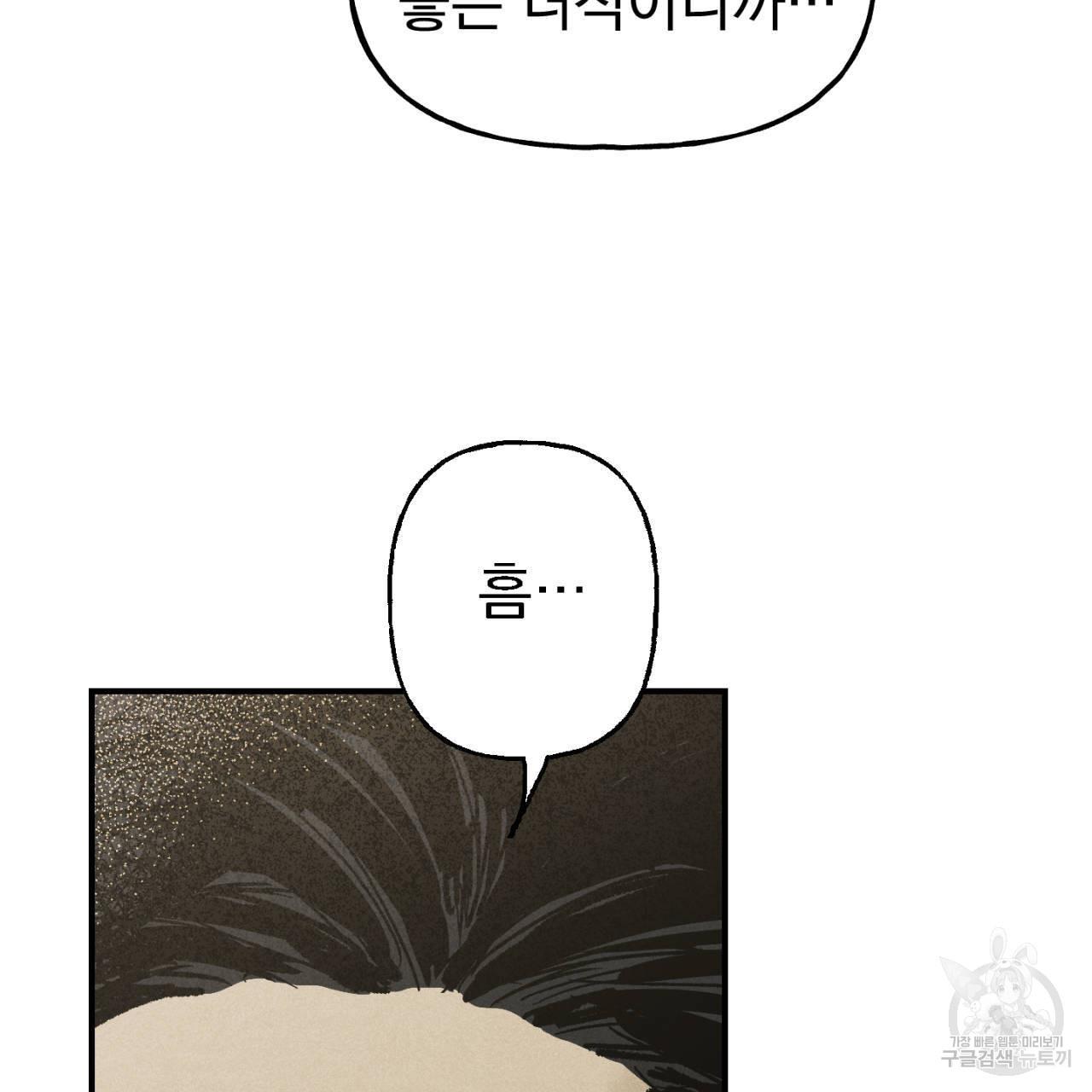 169231930690568t82c5njms.jpg