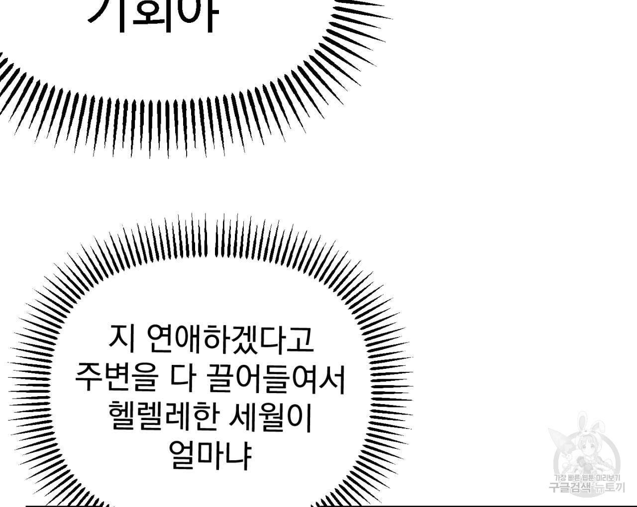 1692319307671n5xcb8onvj8.jpg