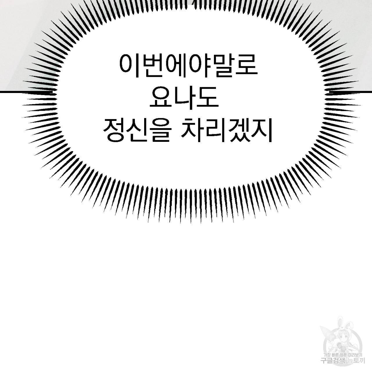 1692319308740u7vytuea2hq.jpg