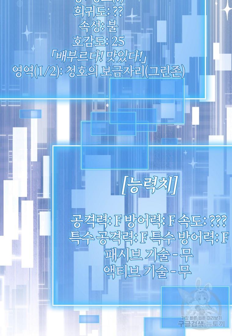 1692319821772rh9oo0qwkvo.jpg