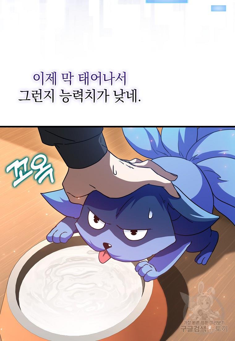 1692319821934y3stnxkcsf.jpg