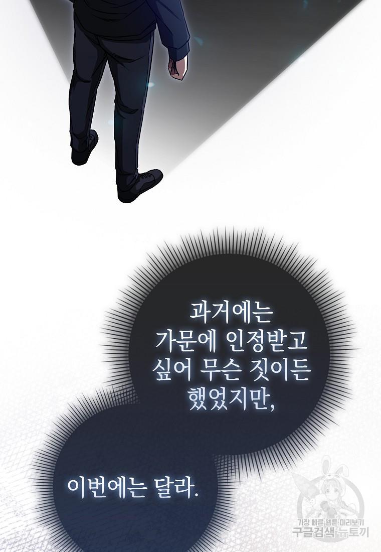 1692319497175k9fw5gcdhas.jpg