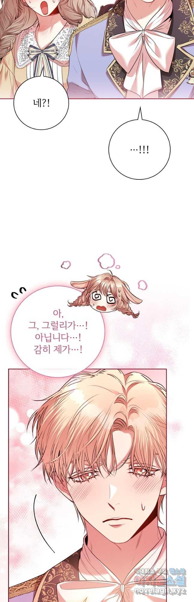 1692321283719ycxgbdobee.jpg