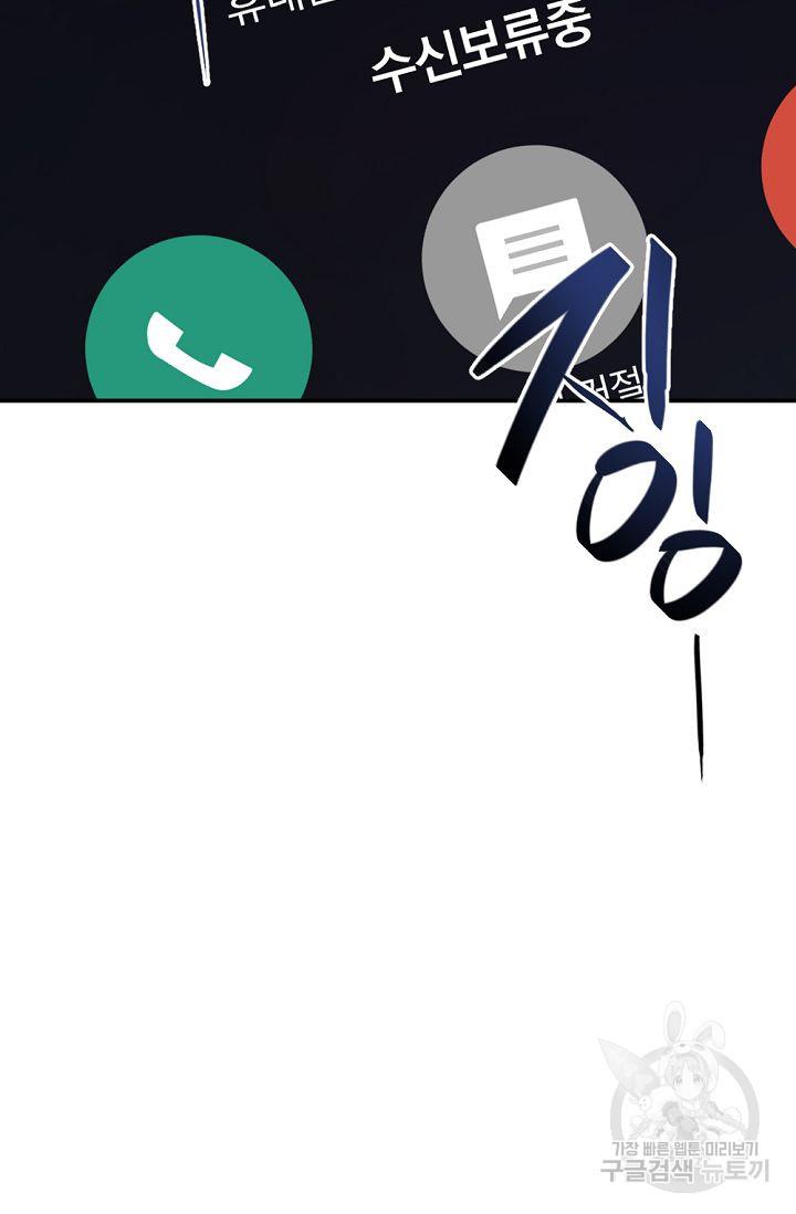 1692412168179ihrlz8i9o3.jpg