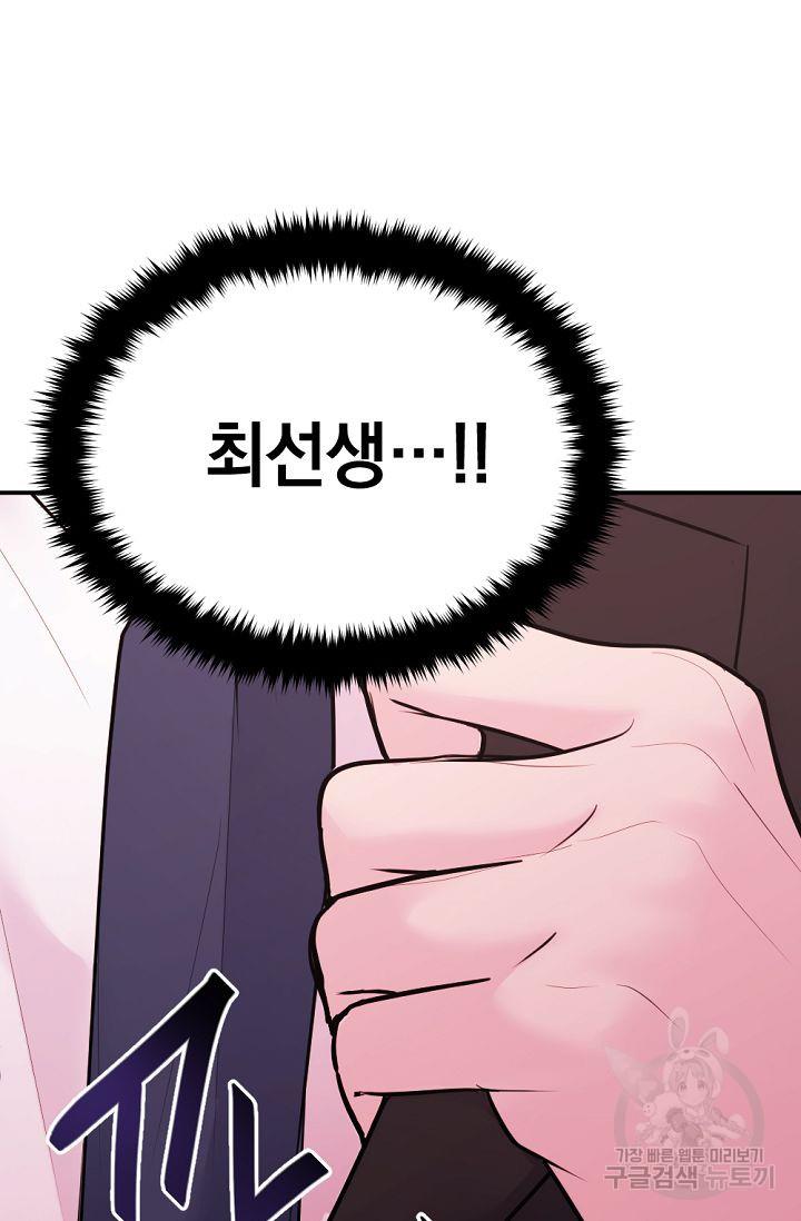 169241216955980ypeigxq4a.jpg