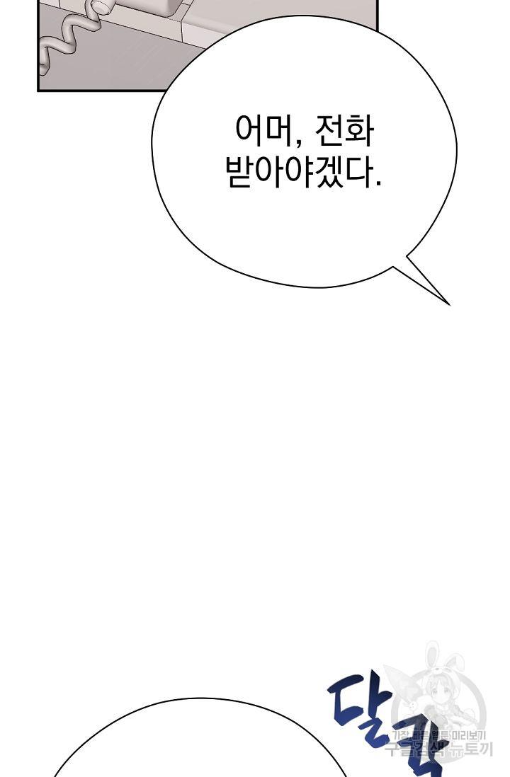 1692412174321xwra1rmoaan.jpg