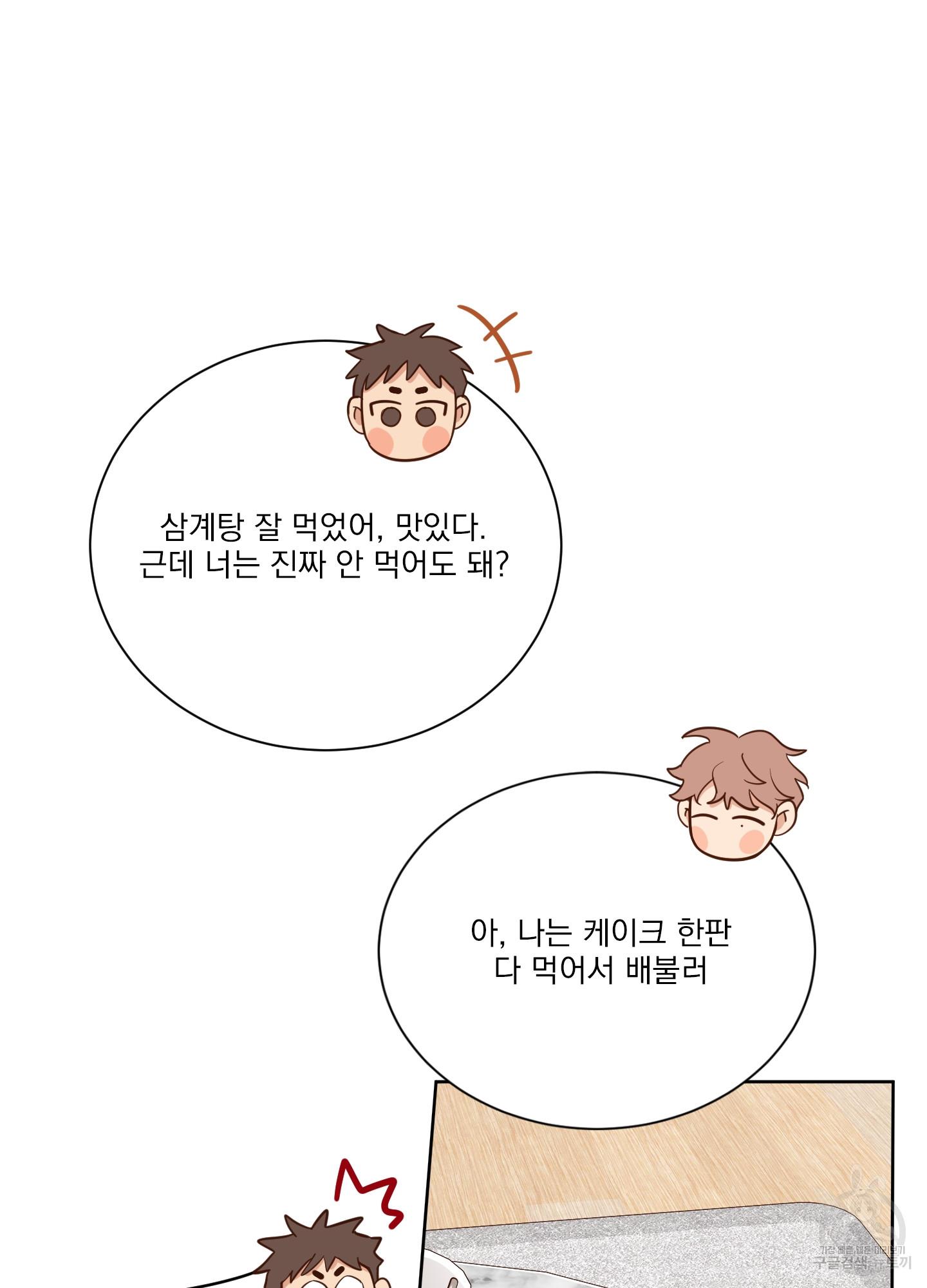 1692409866932z8yc23exrhp.jpg