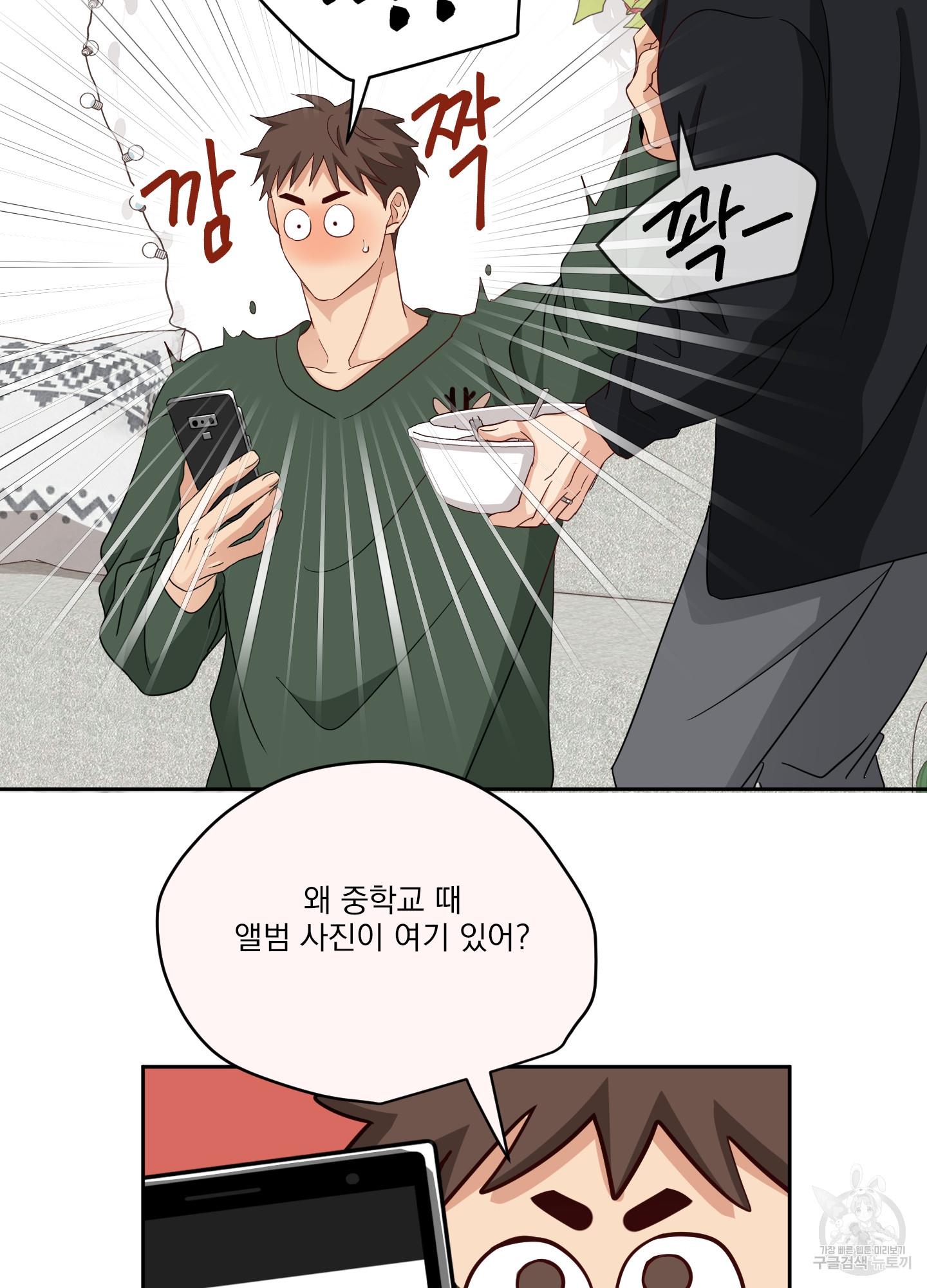 16924098701690bpye2s7gju.jpg