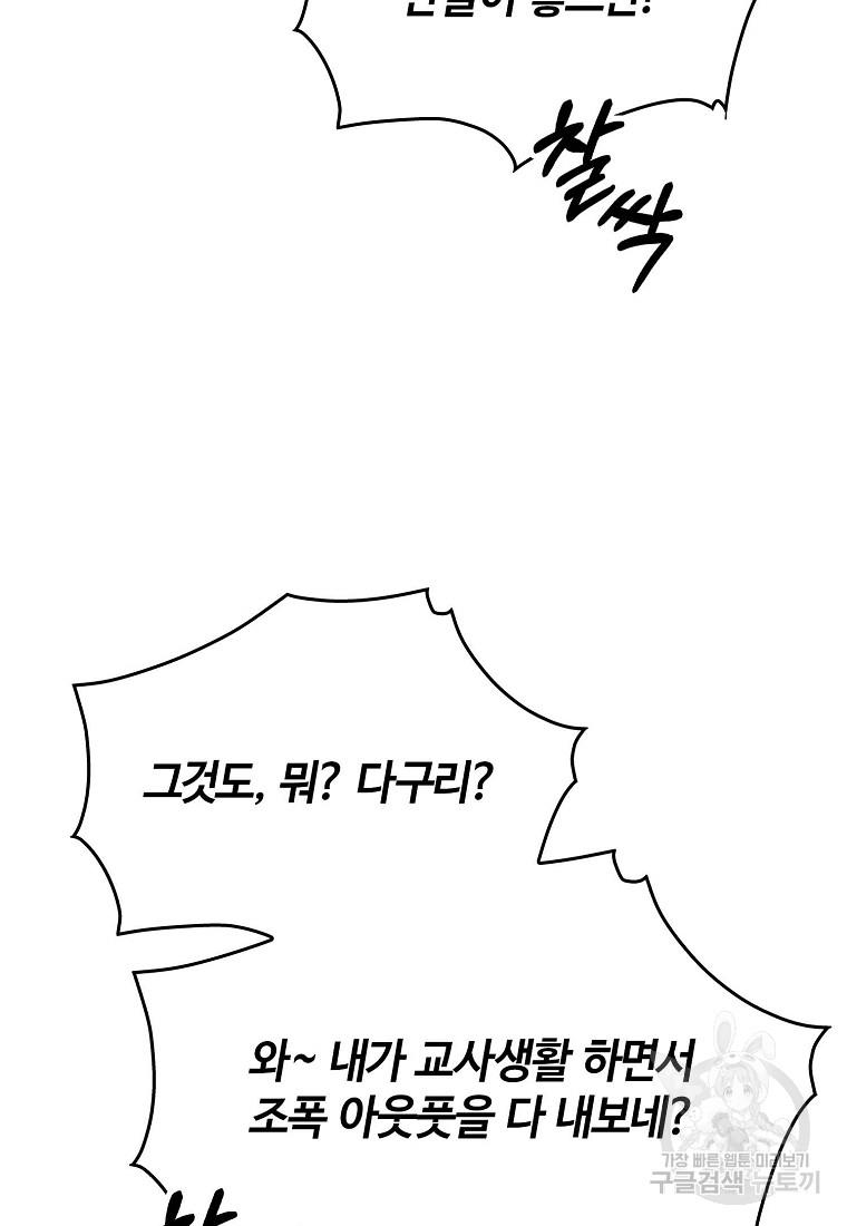 1692409575564p2epxqlgdm.jpg