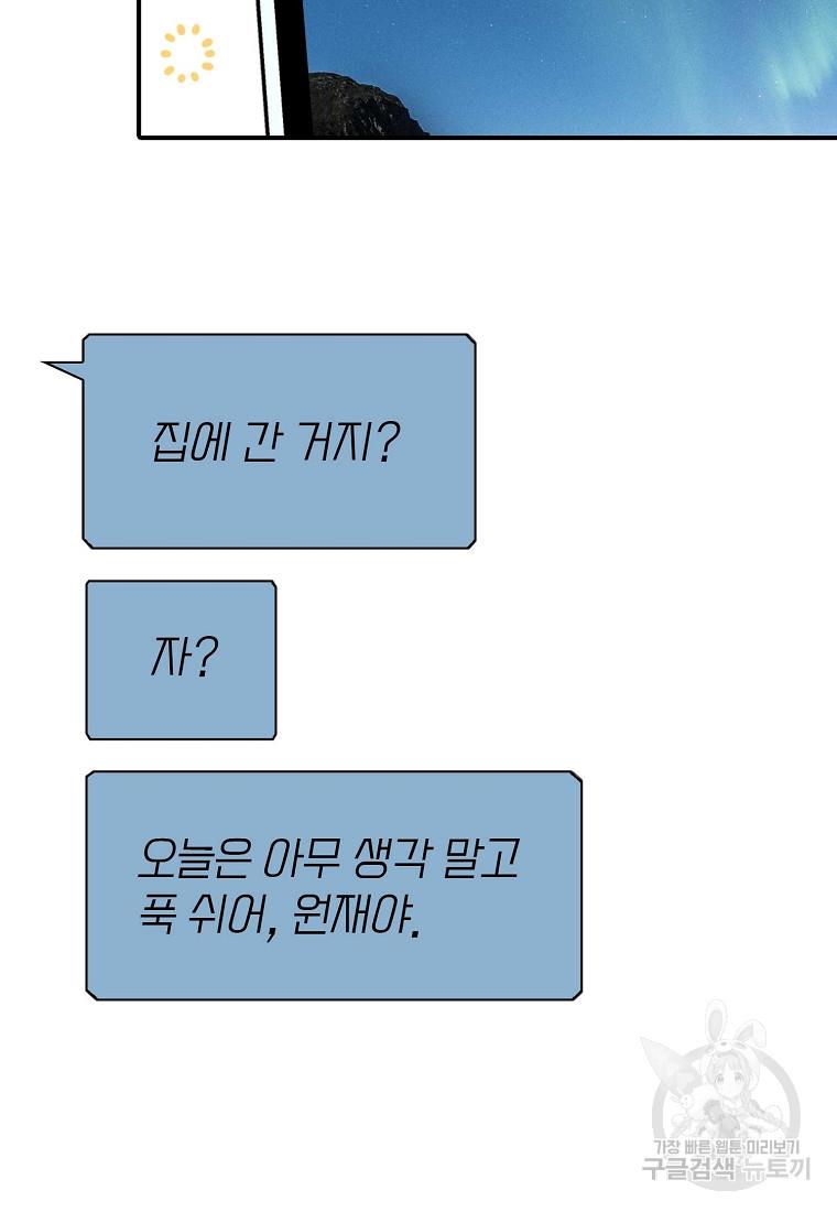 1692409578795tmyk5bequv.jpg