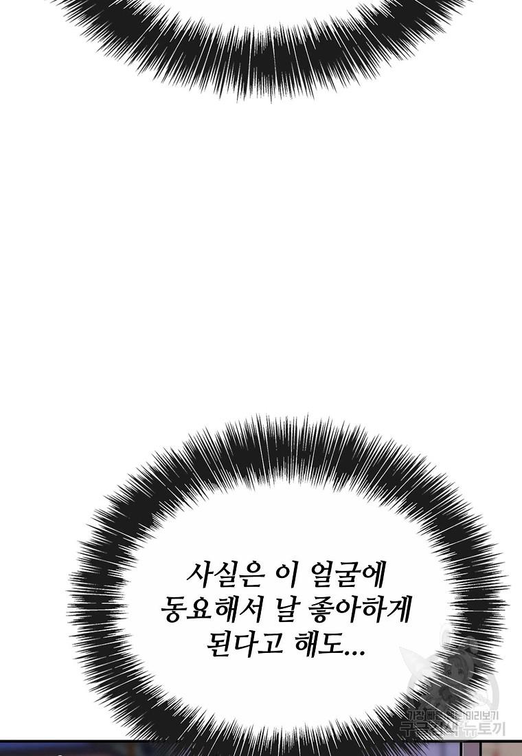 16924095800163bb6qcm57y2.jpg