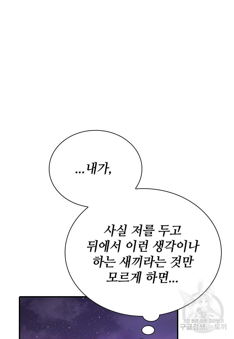 1692409583610dxjd222hmtd.jpg