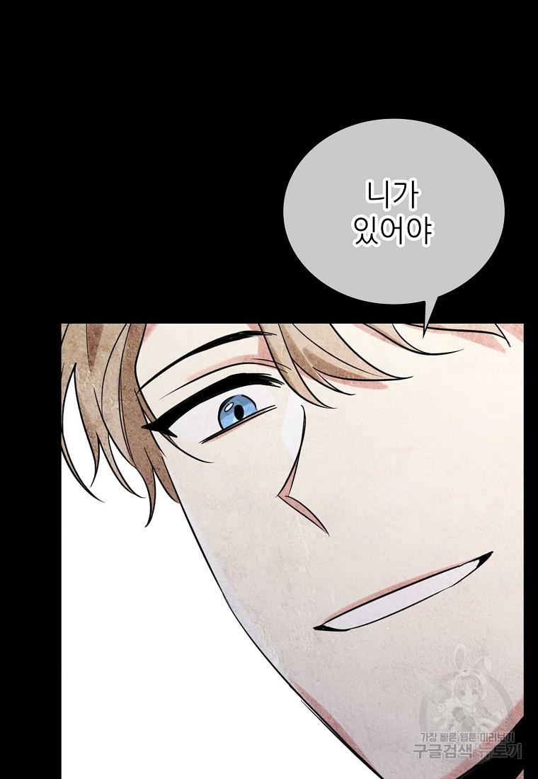 1692409584543rxom2u2meu.jpg