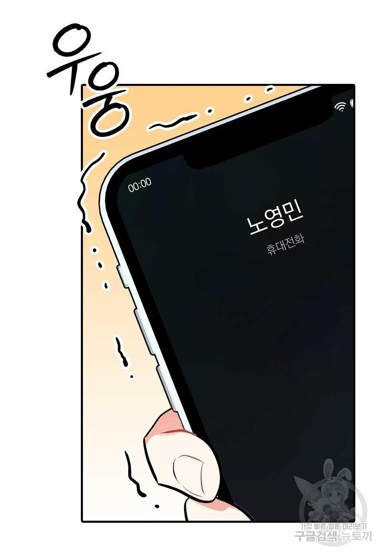 1692409589452v9dmv4tk7ol.jpg